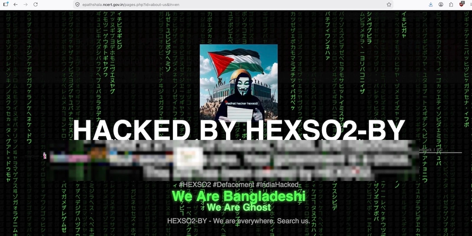 ePathshala Website Hacked by HEXSO2 Group