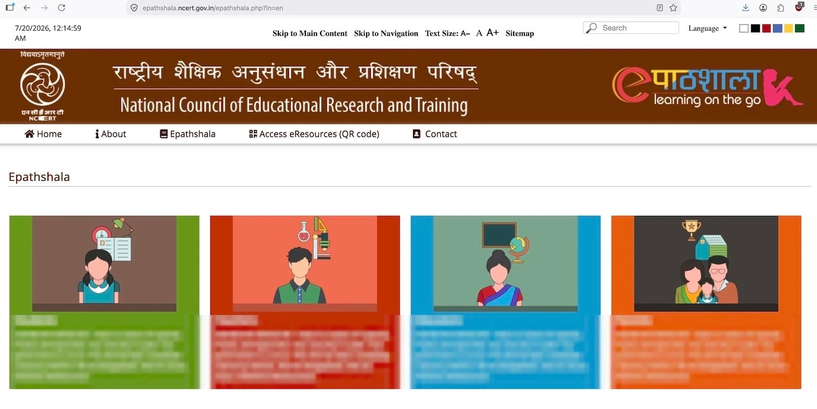 ePathshala-Hacked