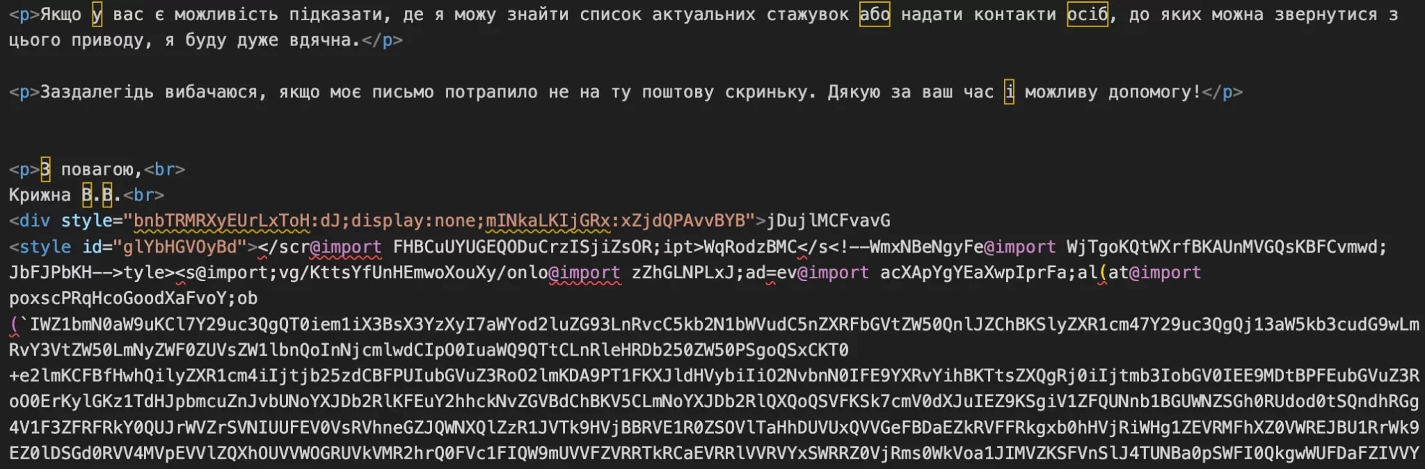 ZCS-Hack